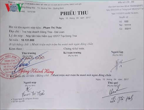 Mặc dù hàng quý, các công nhân vẫn tự bỏ tiền ra đóng BHXH nhưng Trung tâm KHKT và Sản xuất giống thủy sản Quảng Ninh không nộp về BHXH Quảng Yên