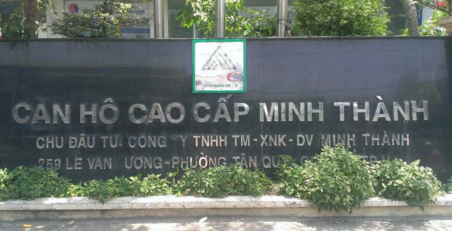 Chung cư Minh Thành tọa lạc tại 259 Lê Văn Lương, quận 7 (TPHCM)