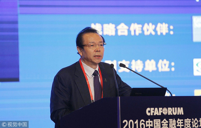 Lai Xiaomin, cựu chủ tịch công ty Huarong. (Ảnh: China Daily)