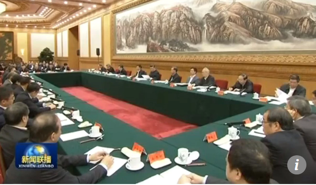 
Hàng chục doanh nghiệp tư nhân Trung Quốc tham dự buổi tọa đàm với Chủ tịch Tập Cận Bình. (Ảnh: CCTV)
