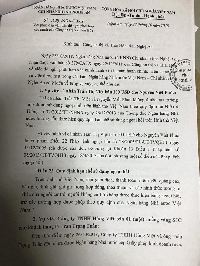 
Văn bản 1219 ngày 23/10/2018 của Ngân hàng Nhà nước - Chi nhánh Nghệ An phúc đáp gửi Công an thị xã Thái Hòa về 02 vụ việc trên.

