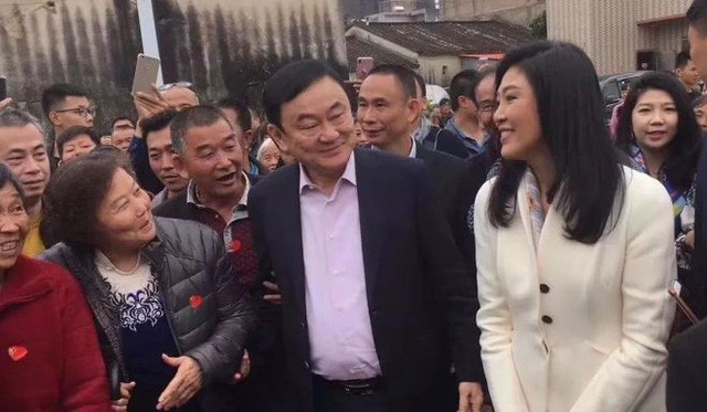 Bà Yingluck trở thành chủ tịch công ty cảng Trung Quốc dù đang bị truy nã - Ảnh 2.