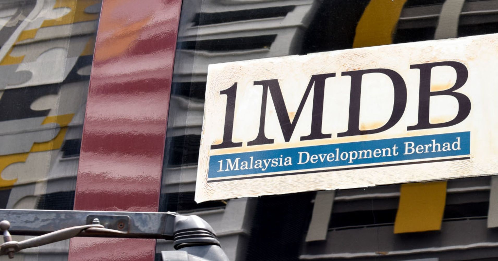 Malaysia đòi ngân hàng Mỹ bồi thường 7,5 tỷ USD vì tiếp tay cựu Thủ tướng tham nhũng vụ 1MDB - Ảnh 1.
