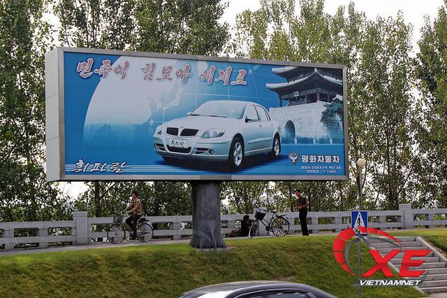 Chủ tịch Kim Jong-un làm ô tô 21 triệu đồng: Dân Triều Tiên vẫn thờ ơ - 1