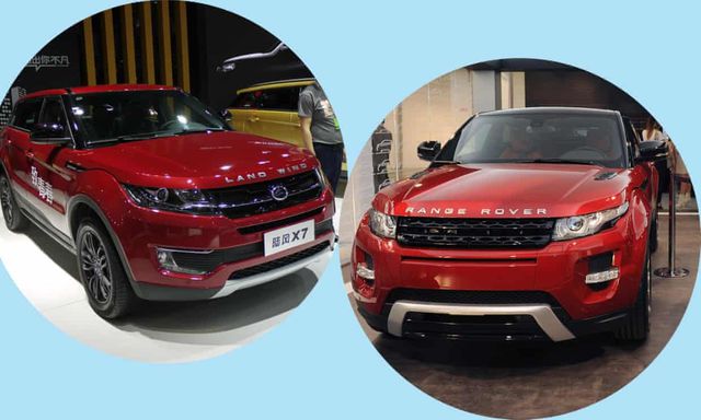 Land Rover thắng kiện công ty Trung Quốc nhái xe Range Rover Evoque - 1