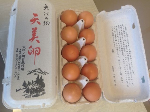 Loại trứng gà đắt nhất thế giới của Nhật Bản có gì đặc biệt? - 5