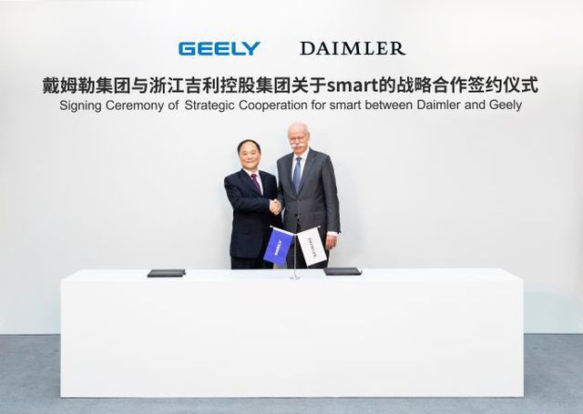 Daimler bắt tay với hãng xe Trung Quốc để cứu Smart - 1