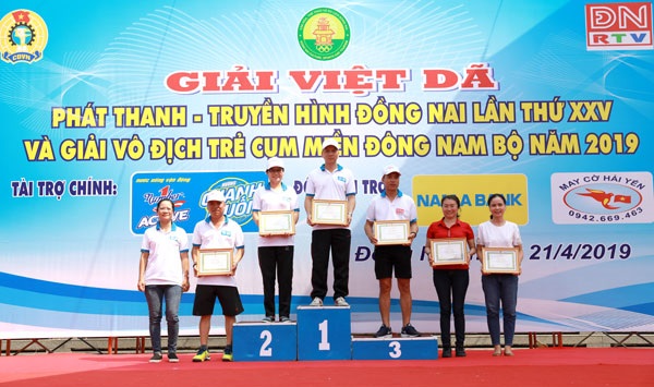 Hơn 2.000 người dự giải Việt dã truyền hình Đồng Nai lần thứ 25  - Ảnh 3
