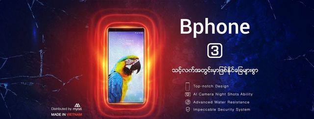 Bphone chính thức được bán tại thị trường Myanmar - 5
