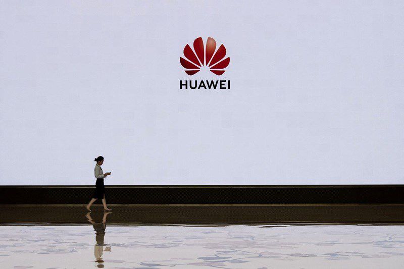 Hàng trăm nhân viên Huawei có liên hệ tình báo Trung Quốc