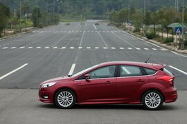 Ford chính thức dừng lắp ráp Focus tại Việt Nam