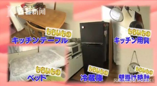 Chỉ tiêu 43 nghìn đồng mỗi ngày, cô gái Nhật mua 3 biệt thự sau 15 năm - 2