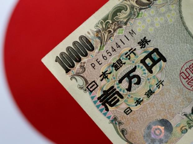 Description: Japan economy, Japan yen, yen, japan currency