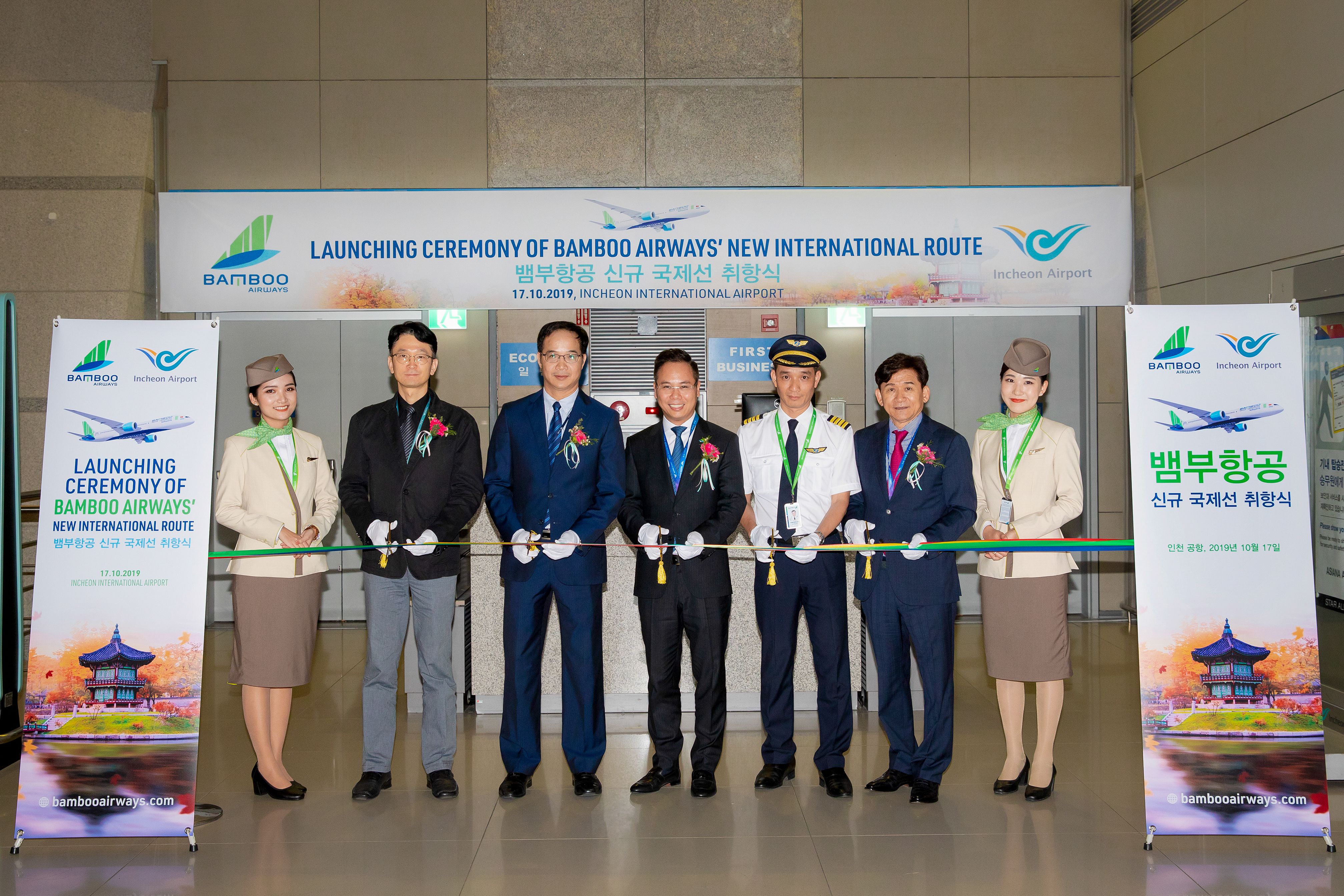 Bamboo Airways đón chuyến bay khai trương đường bay bổ sung kết nối Việt Nam – Hàn Quốc