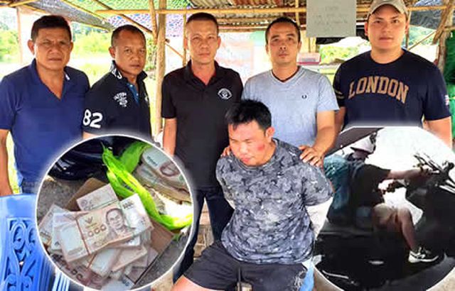 Kẻ sát hại triệu phú Thái Lan bị tóm vì liên tục rút tiền từ ATM - 1