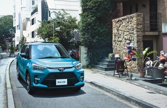 Toyota Raize chính thức gia nhập phân khúc SUV cỡ nhỏ - 1