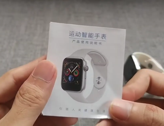 Đồng hồ nhái Apple Watch nhan nhản, giá chưa tới 500.000 đồng - 4