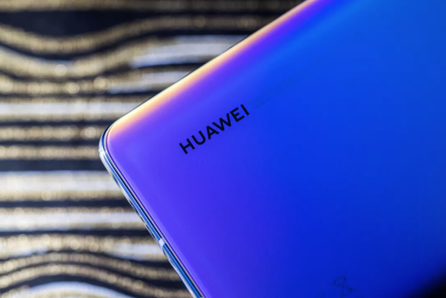Chính phủ Mỹ lại gia hạn “nới lỏng” thêm 3 tháng cho Huawei - 1