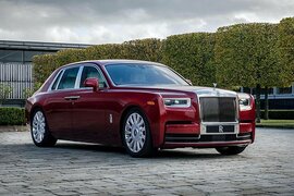Đấu giá chiếc Rolls-Royce phiên bản Bespoke Red Phantom đặc biệt