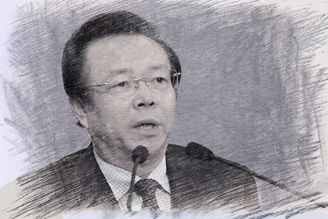 Phát hiện gia tài khổng lồ trong nhà của một cựu chủ tịch doanh nghiệp Trung Quốc - 2