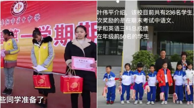 Trung Quốc trao thưởng học sinh giỏi bằng… thịt lợn - 2