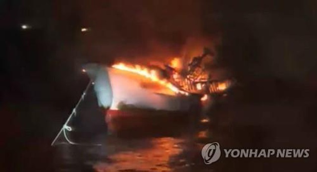 Cháy tàu cá 29 tấn ở Hàn Quốc, 5 thủy thủ người Việt mất tích - 1