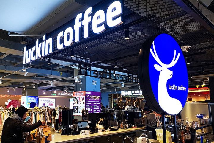 Cà phê Trung Quốc “lao dốc” không ngừng sau vụ giả mạo doanh thu “khủng”