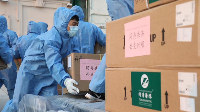 Trung Quốc và lời hứa không hạn chế xuất khẩu vật tư y tế “cứu” thế giới - 2