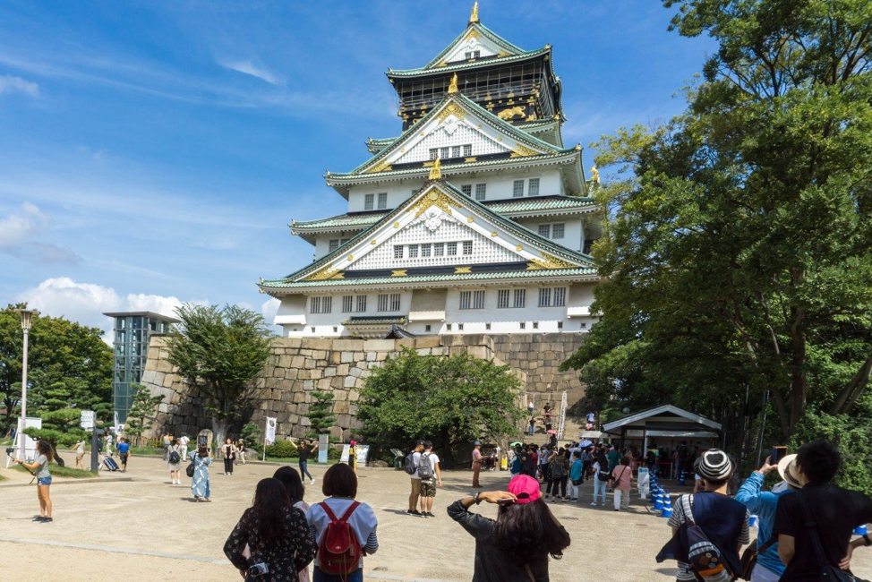 Nhật Bản tặng mọi người 190 USD mỗi ngày để thúc đẩy du lịch nội địa