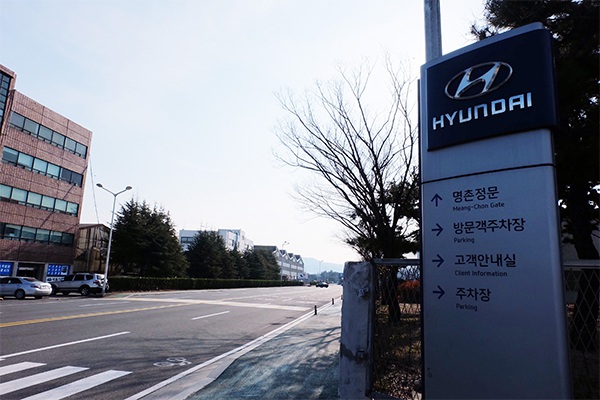 Không xuất được xe, Hyundai và Kia tiếp tục đóng cửa nhà máy ở Hàn Quốc