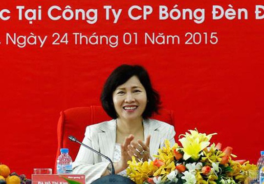 Sự nghiệp “lừng lẫy” và ồn ào của bà Hồ Thị Kim Thoa