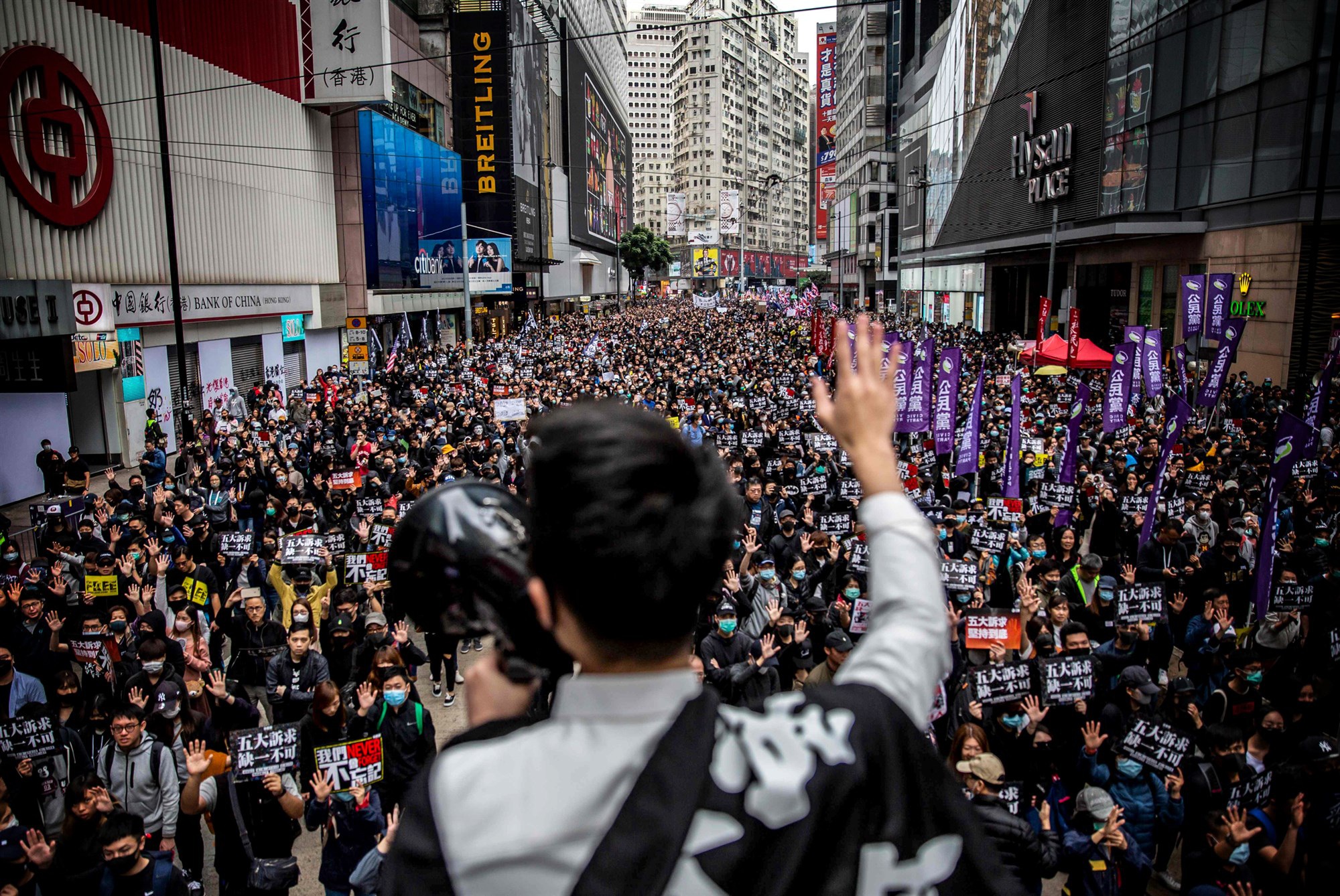 Hàng loạt công ty Mỹ tính rút khỏi Hong Kong do luật an ninh mới