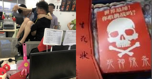 2 nhân viên bị công ty Trung Quốc ép ăn “que cay tử thần” đến mức nhập viện - 1