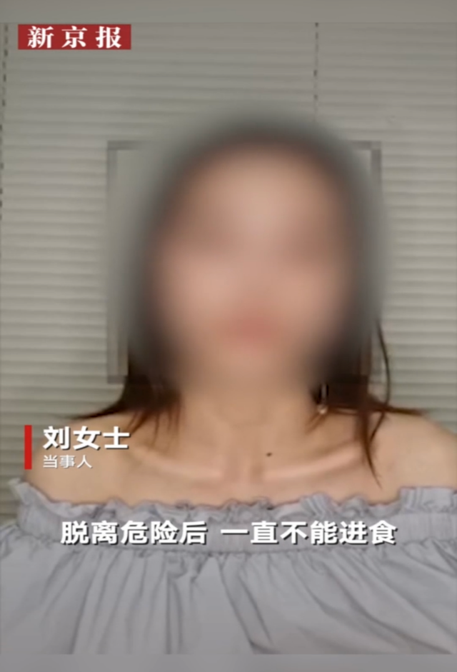 2 nhân viên bị công ty Trung Quốc ép ăn “que cay tử thần” đến mức nhập viện - 2