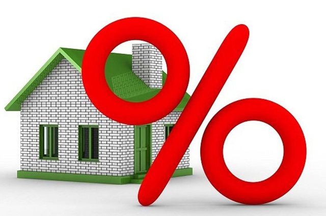 Cuối năm mua nhà: Giá cắt lỗ, lãi suất vay ngân hàng giảm - 2