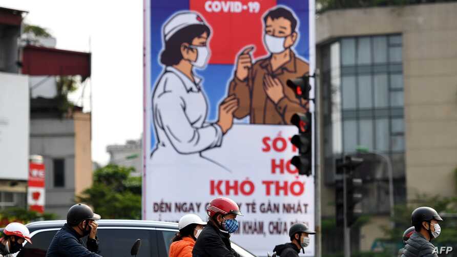 “Việt Nam là ngôi sao sáng trong nền kinh tế toàn cầu sau đại dịch”