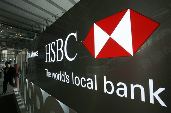 HSBC: Lợi nhuận trước thuế quý III tăng 30%