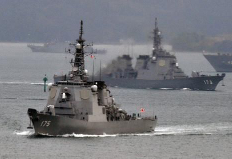Nhật Bản có kế hoạch củng cố hạm đội tàu khu trục Aegis.