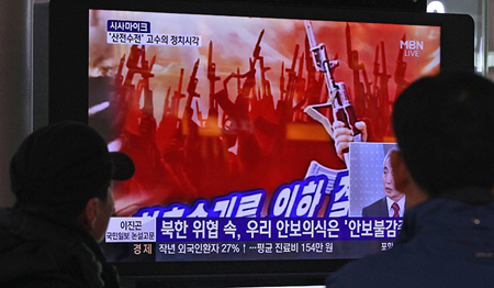 80 người Triều Tiên bị xử bắn vì xem truyền hình Hàn Quốc?