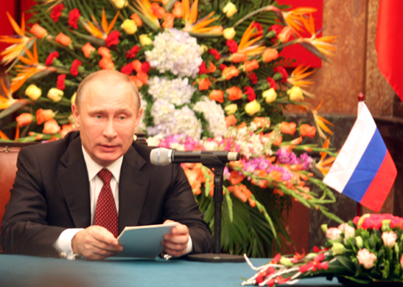 ...Tổng thống Nga Putin thông tin nội dung hội đàm