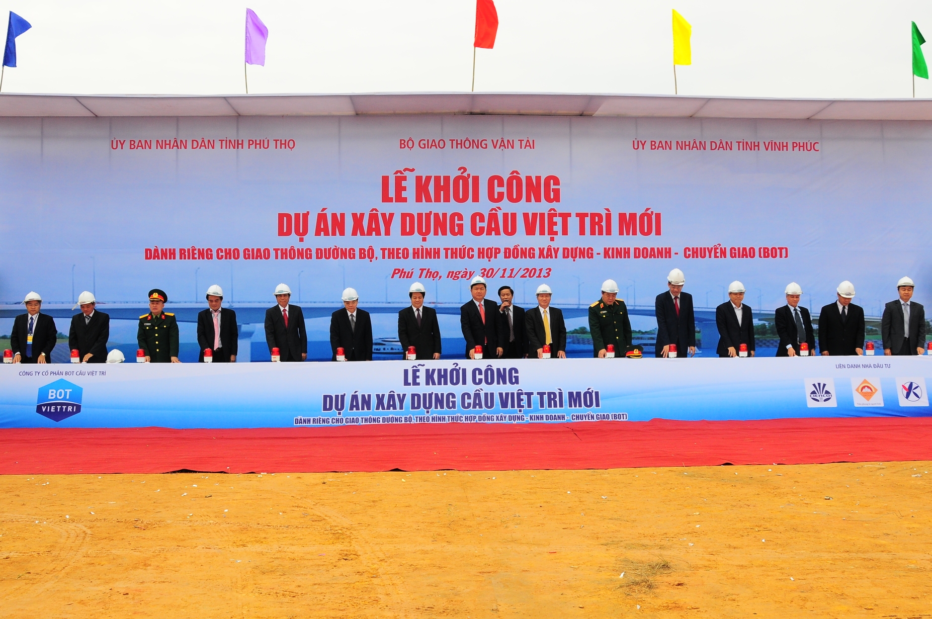 Khởi công xây dựng cầu Việt Trì mới dành riêng cho đường bộ