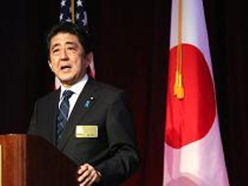 Nhật Bản thông qua gói kích thích kinh tế 182 tỷ USD