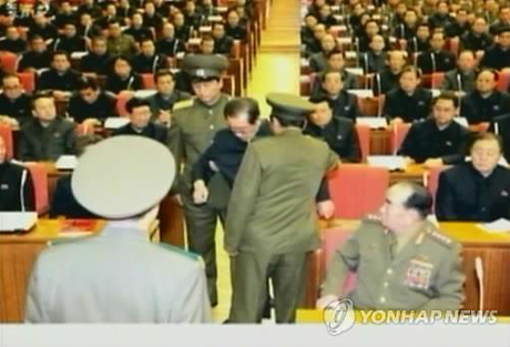 Chú ông Kim Jong-un bị bắt ngay tại phiên họp