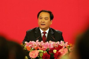 Trung Quốc cách chức thứ trưởng Bộ Công an vì tham nhũng