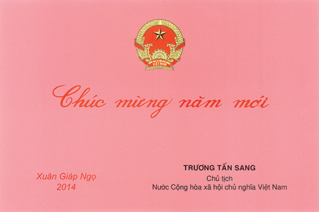 Thiệp chúc mừng năm mới của Chủ tịch nước Trương Tấn Sang