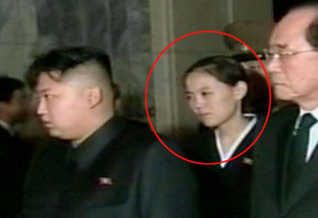 Em gái ông Kim Jong-un được giao thêm nhiều trọng trách