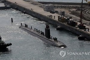 Mỹ bố trí 60% số tàu ngầm đối phó Triều Tiên, Trung Quốc