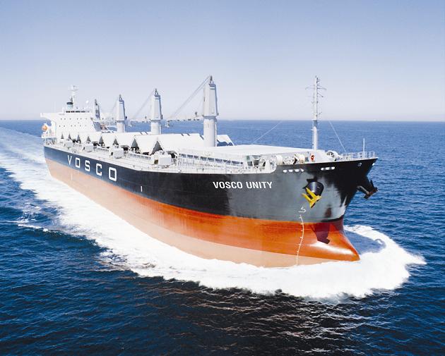 Vosco lỗ gần 200 tỷ đồng năm 2013 dù đã bán 2 tàu