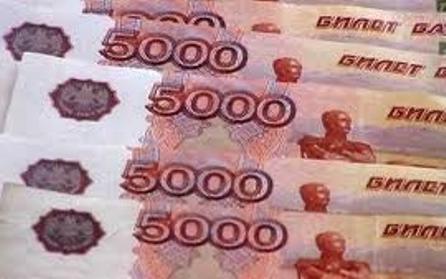 Nga bán lượng ngoại tệ kỷ lục để cứu đồng Rúp