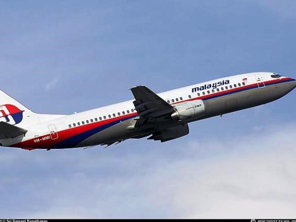 Bộ Ngoại giao điện đàm với Malaysia về vụ máy bay mất tích